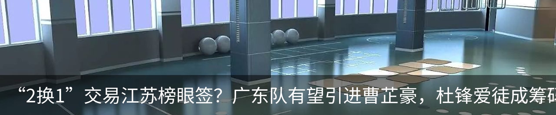 资讯中心