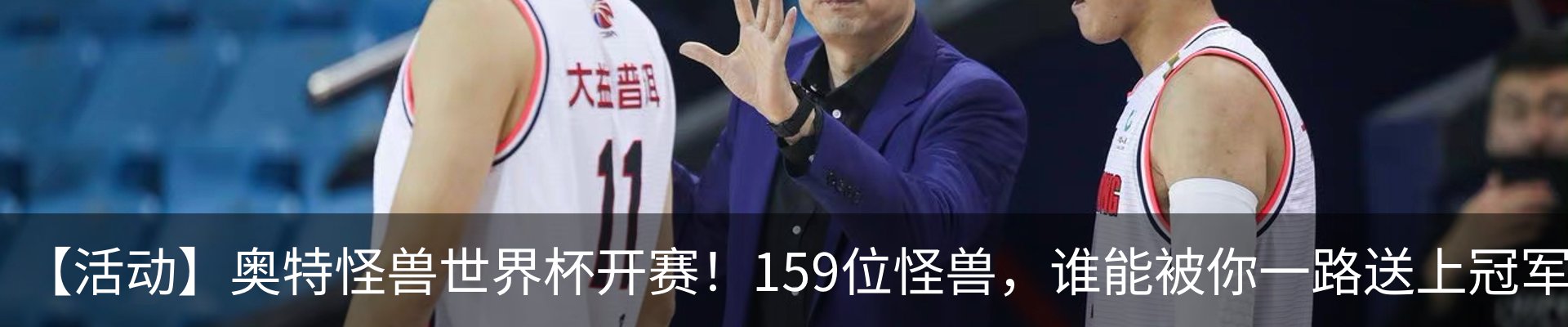 资讯中心