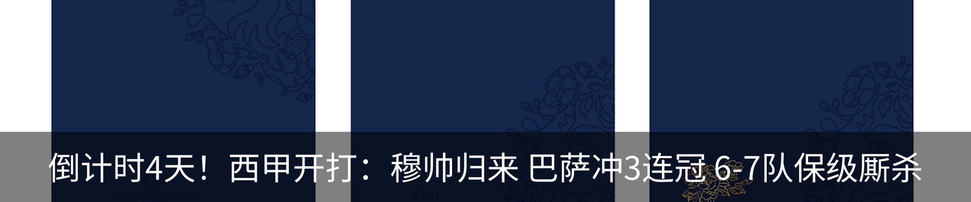 资讯中心