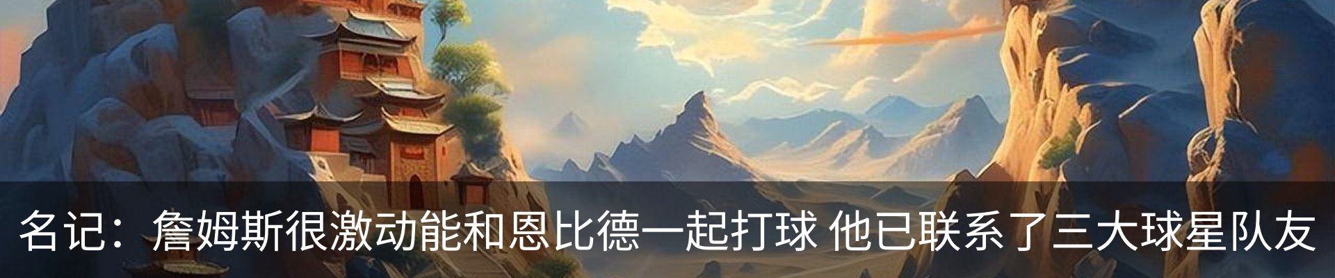 资讯中心
