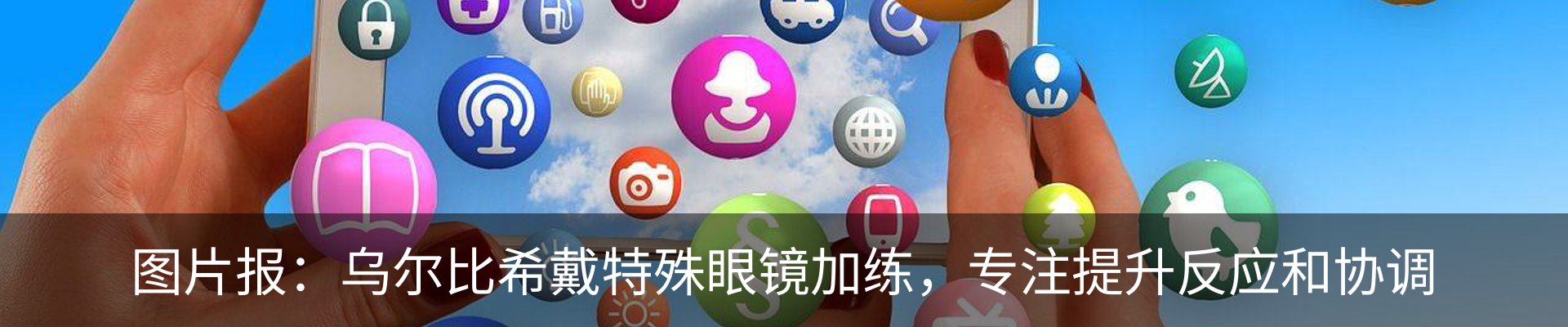 资讯中心