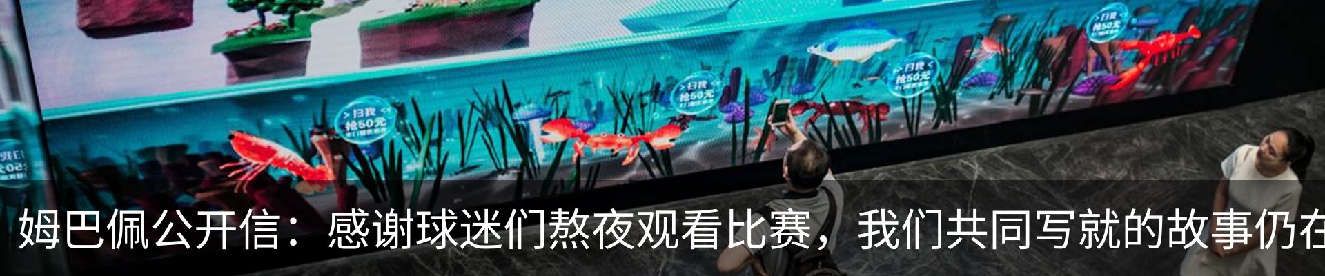 资讯中心