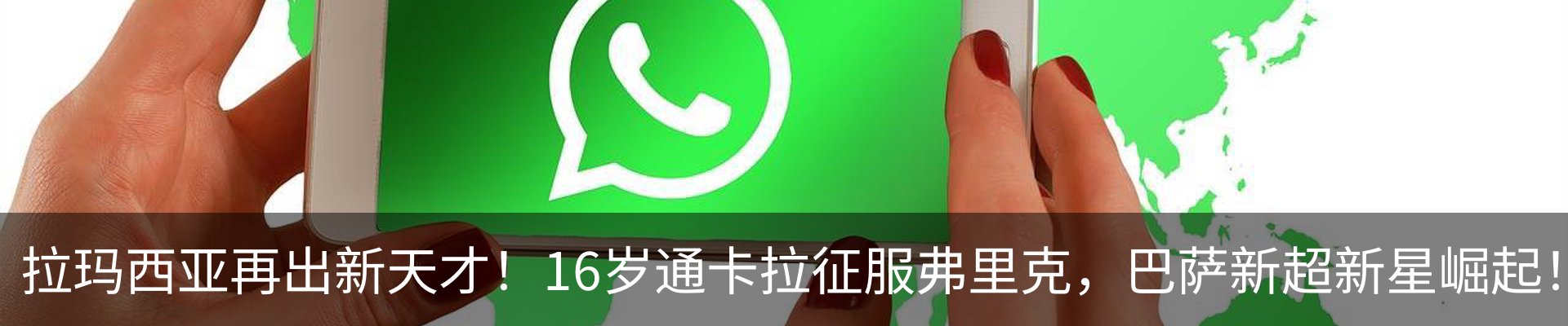 资讯中心