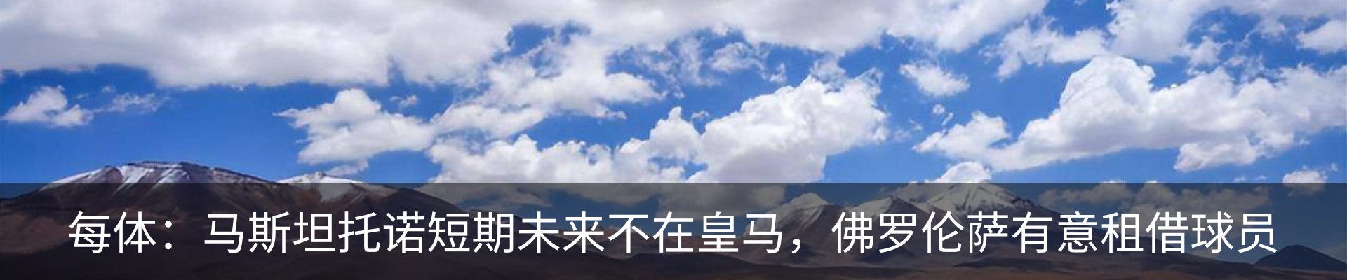 资讯中心