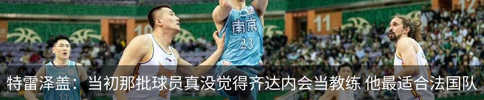 资讯中心