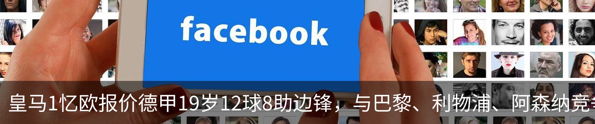 资讯中心