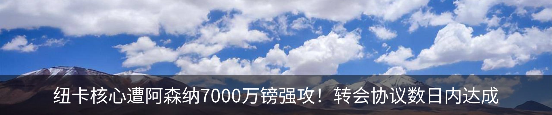 资讯中心
