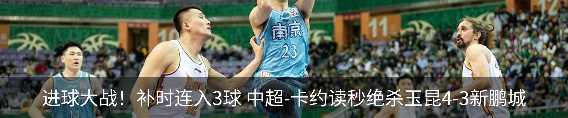 资讯中心