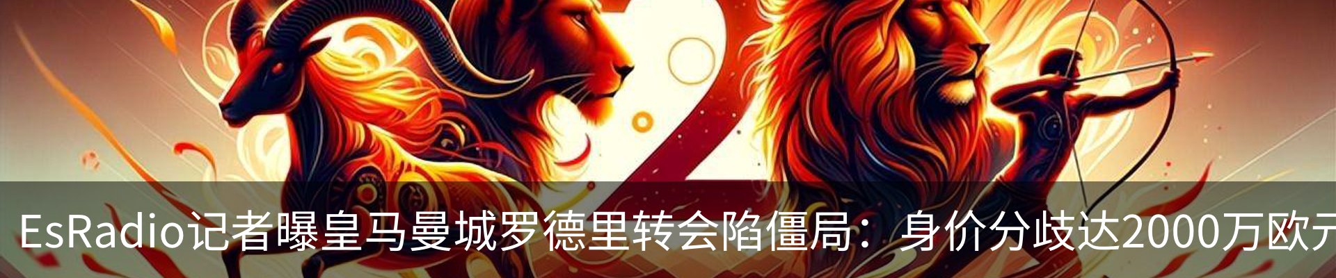 资讯中心
